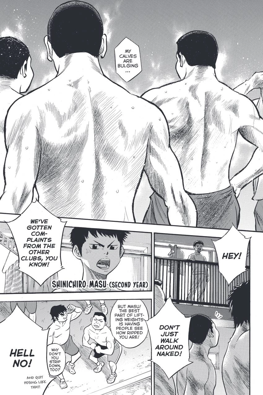 Daiya no C Chapter 326 page 19 - 