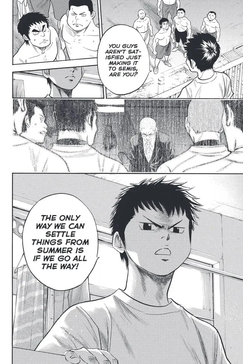 Daiya no C Chapter 326 page 20 - 