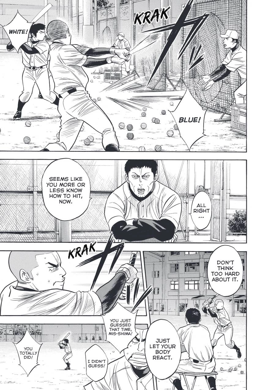 Daiya no C Chapter 326 page 3 - 
