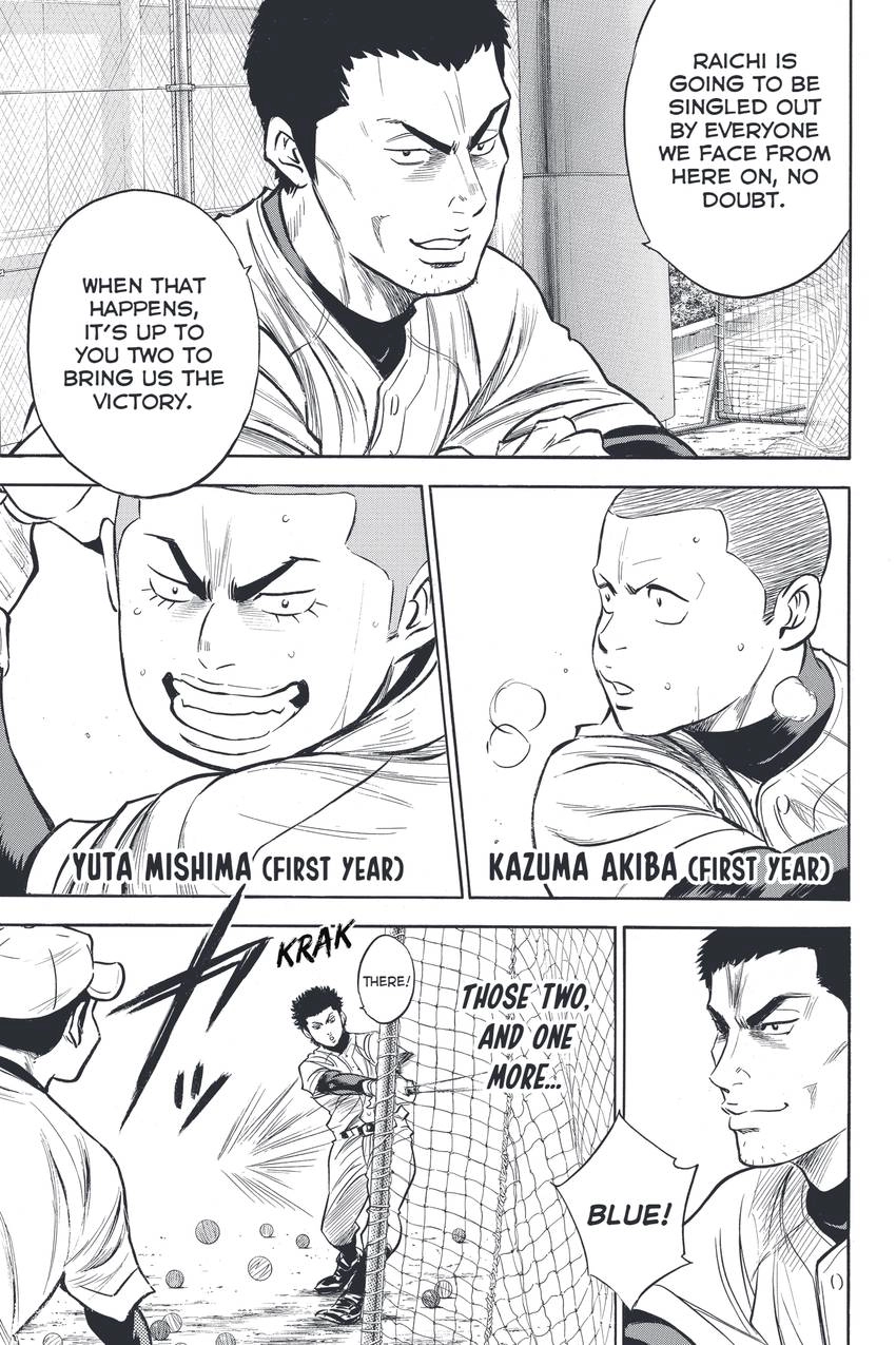 Daiya no C Chapter 326 page 5 - 