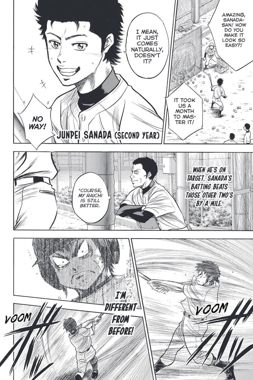 Daiya no C Chapter 326 page 6 - 
