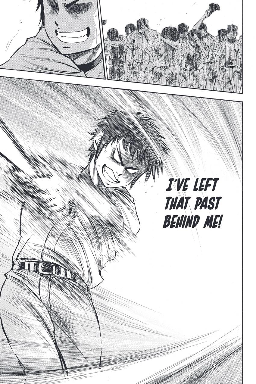 Daiya no C Chapter 326 page 7 - 
