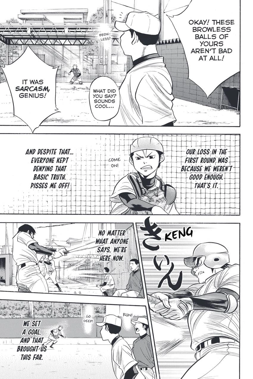 Daiya no C Chapter 327 page 15 - 