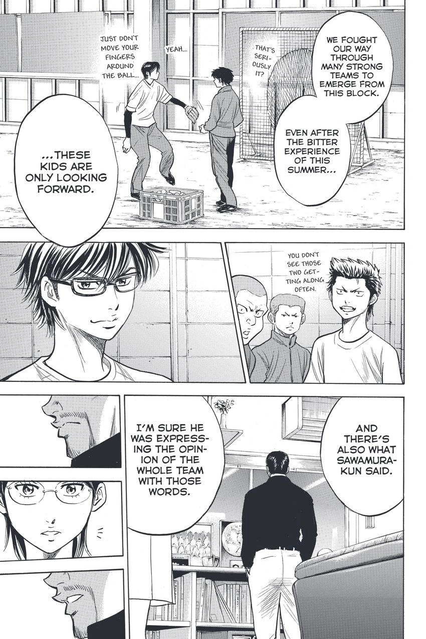 Daiya no C Chapter 327 page 19 - 