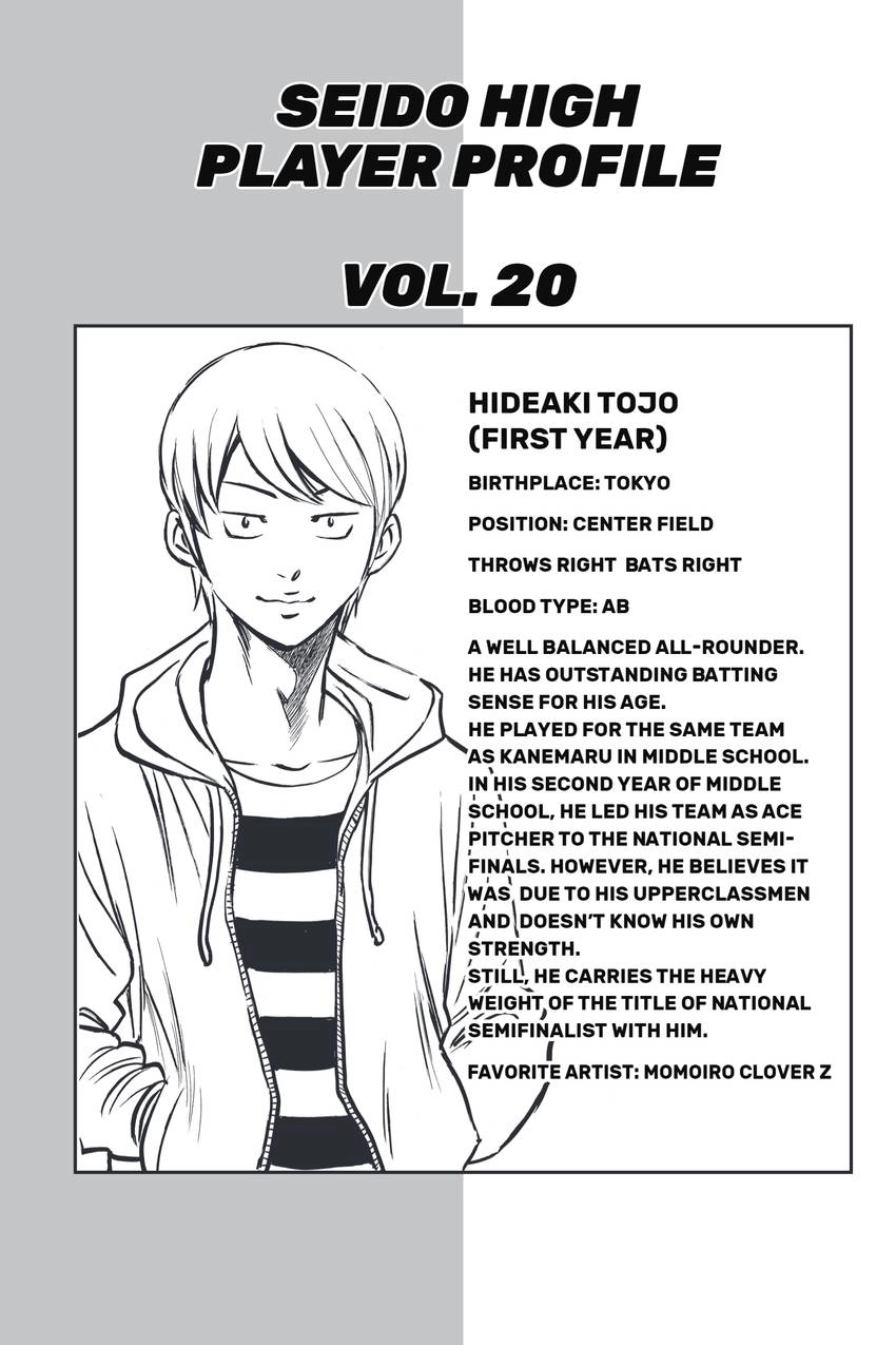 Daiya no C Chapter 327 page 21 - 