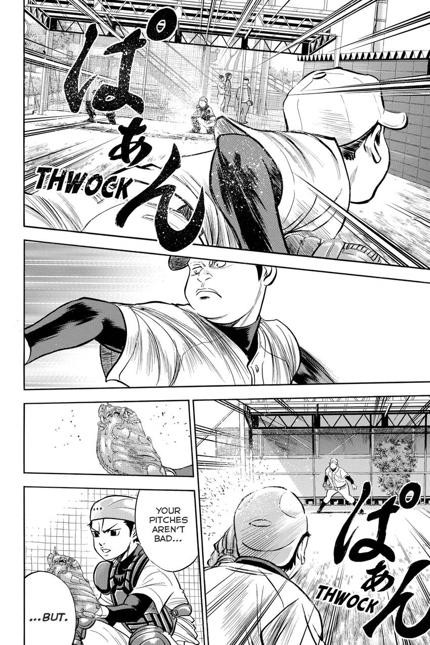 Daiya no C Chapter 327 page 8 - 