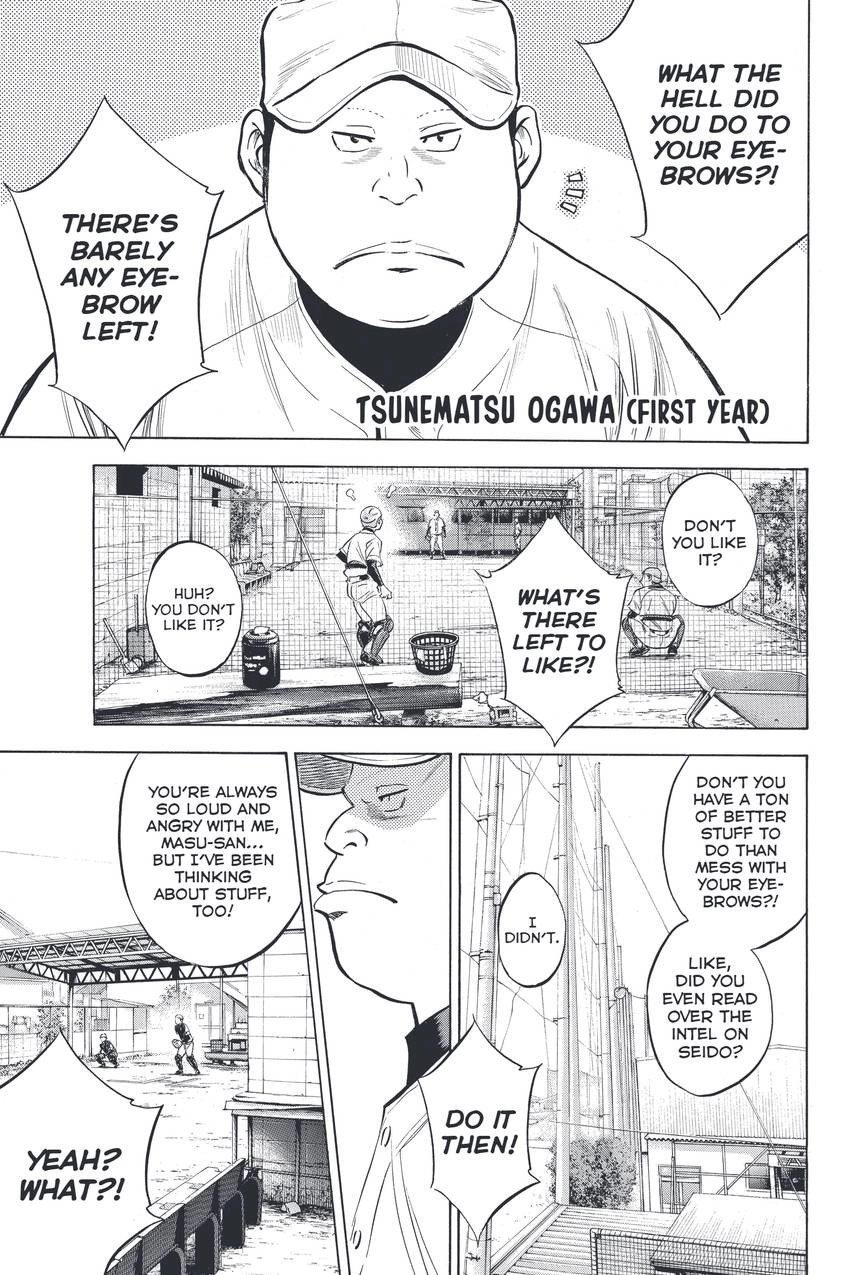 Daiya no C Chapter 327 page 9 - 