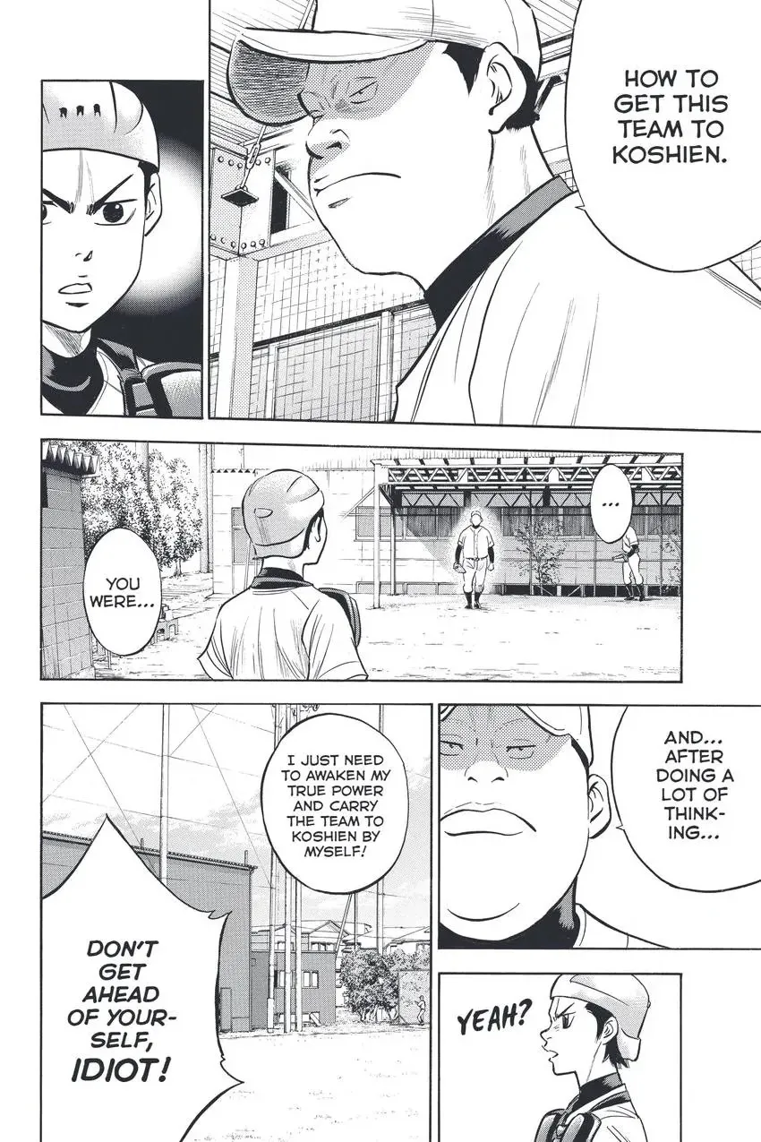 Daiya no C Chapter 327 page 10 - 