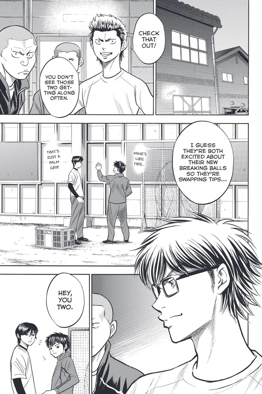 Daiya no C Chapter 328 page 2 - 