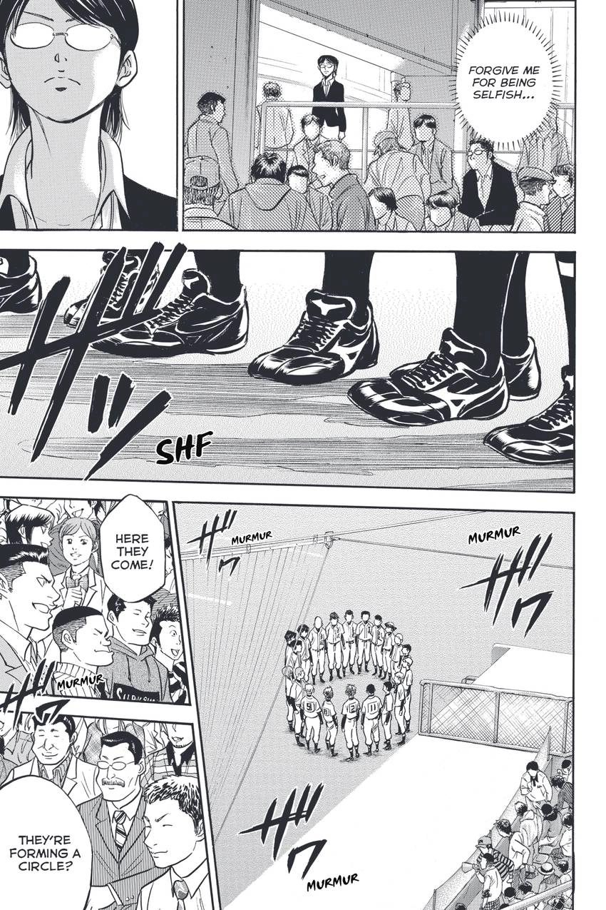 Daiya no C Chapter 328 page 18 - 