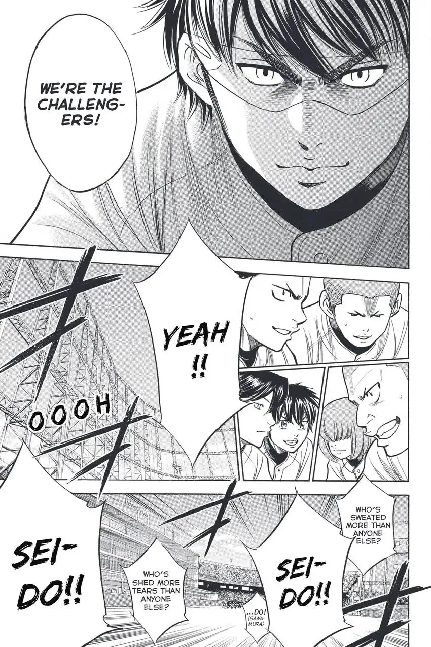Daiya no C Chapter 328 page 20 - 
