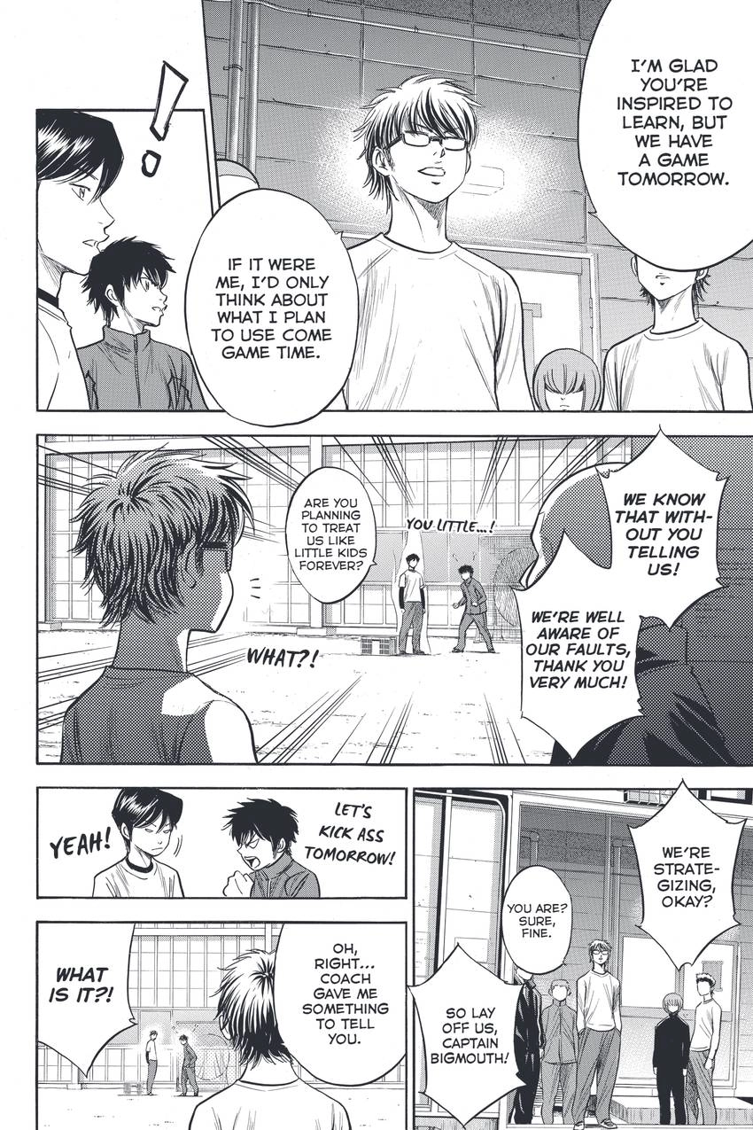 Daiya no C Chapter 328 page 3 - 