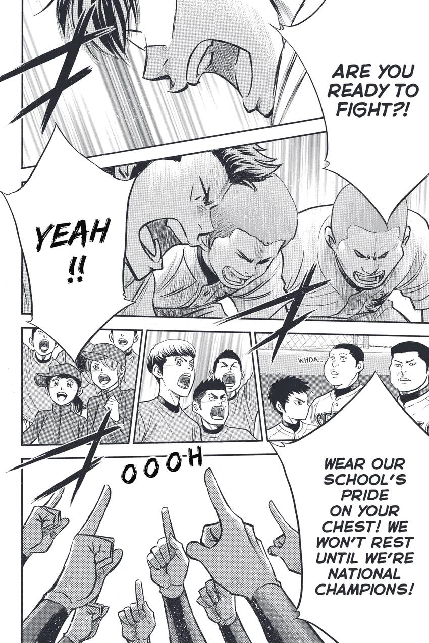 Daiya no C Chapter 328 page 21 - 