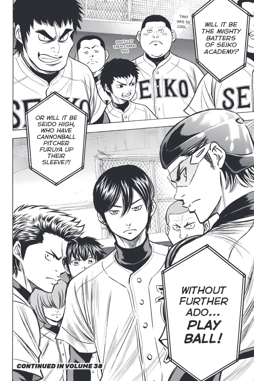 Daiya no C Chapter 328 page 23 - 