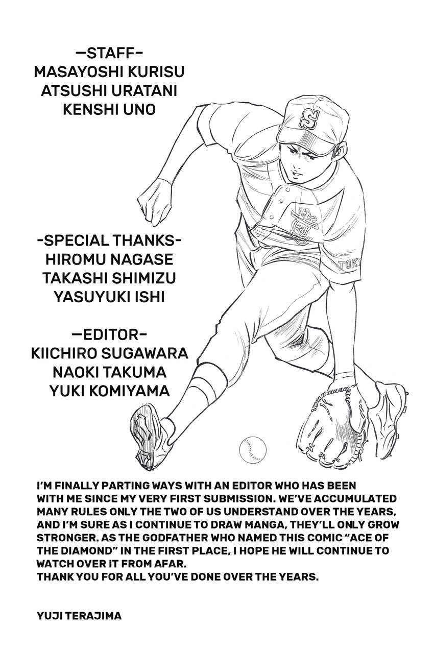 Daiya no C Chapter 328 page 24 - 