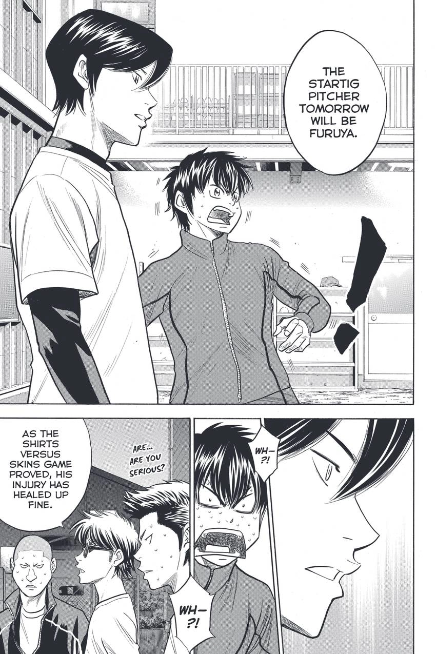 Daiya no C Chapter 328 page 4 - 