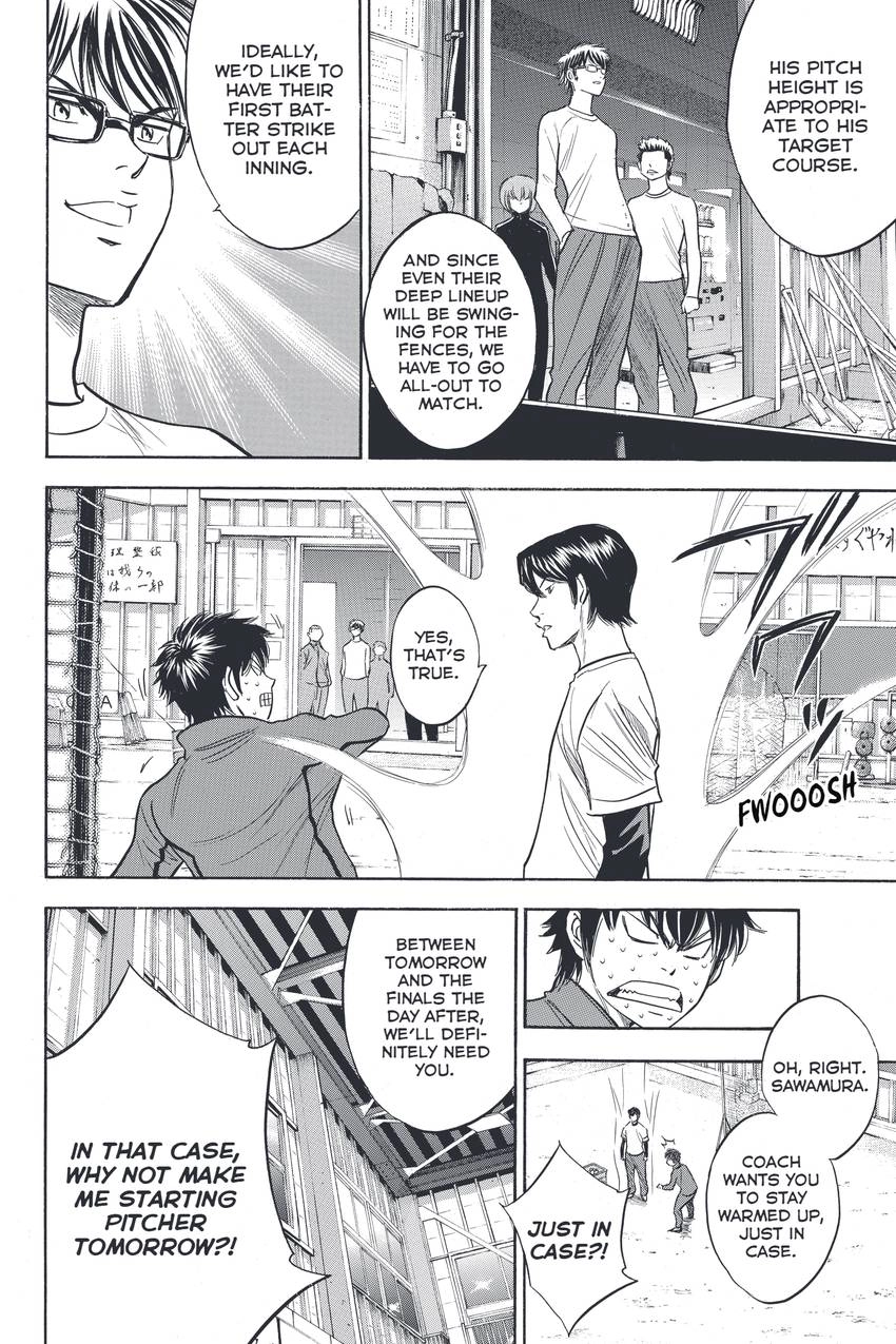 Daiya no C Chapter 328 page 5 - 