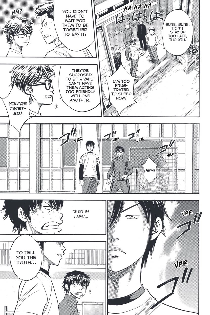 Daiya no C Chapter 328 page 6 - 