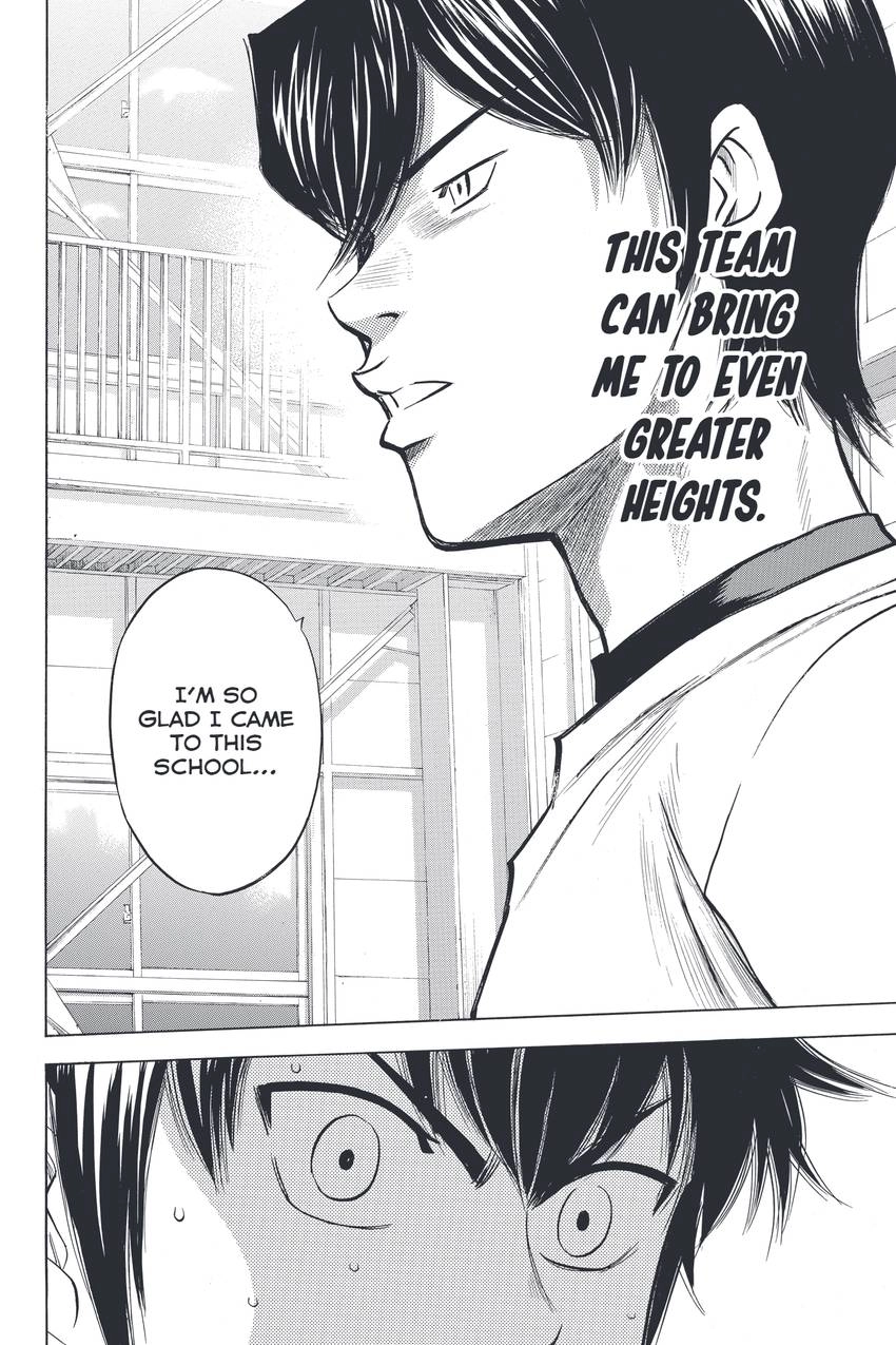 Daiya no C Chapter 328 page 9 - 