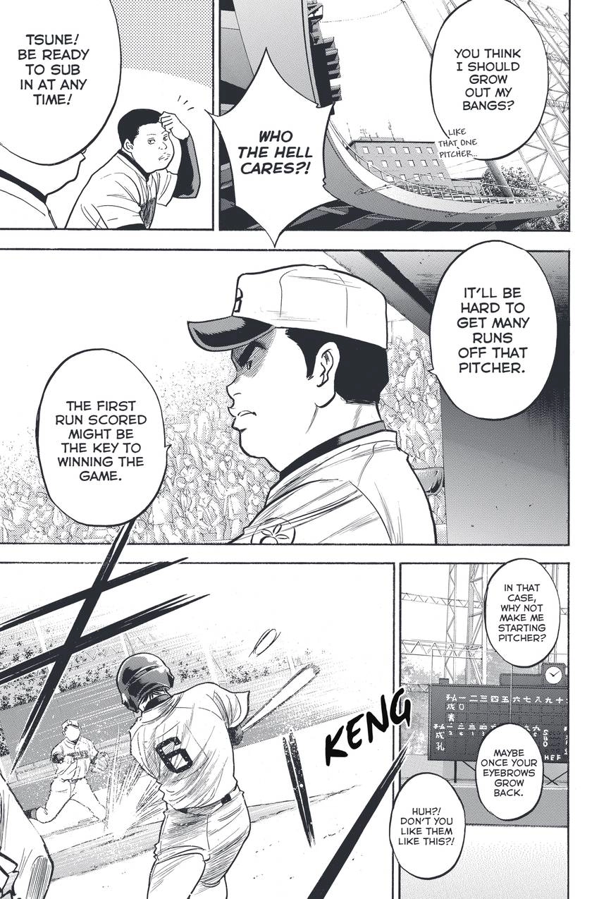 Daiya no C Chapter 329 page 23 - 
