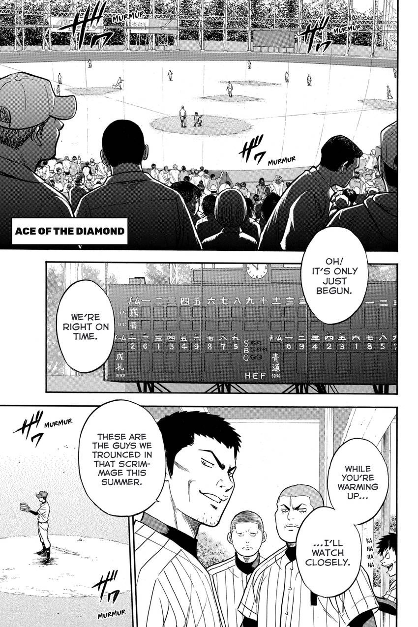 Daiya no C Chapter 329 page 5 - 