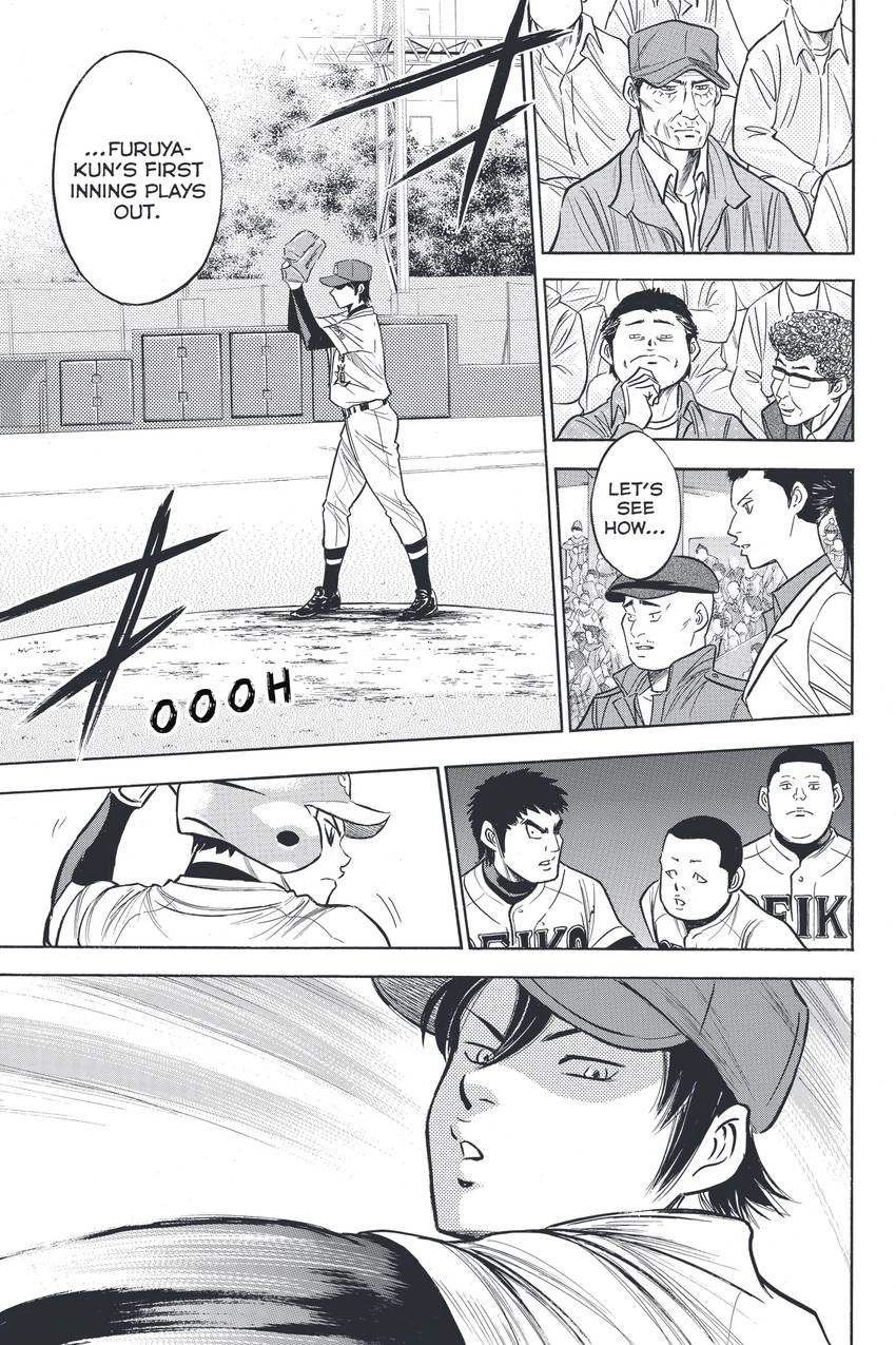 Daiya no C Chapter 329 page 9 - 