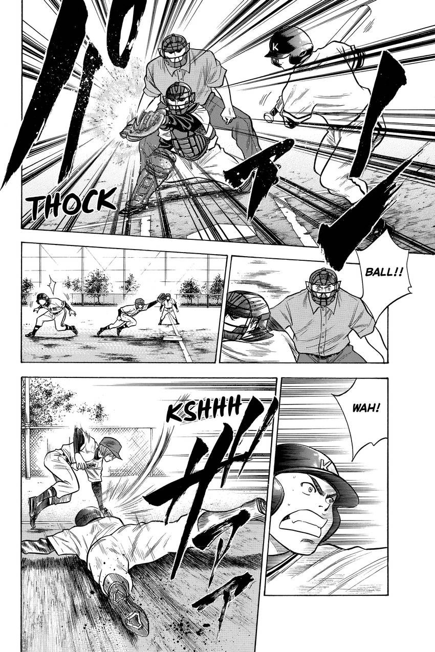 Daiya no C Chapter 33 page 2 - 