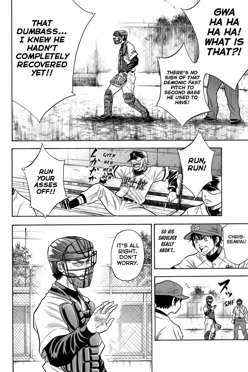 Daiya no C Chapter 33 page 11 - 
