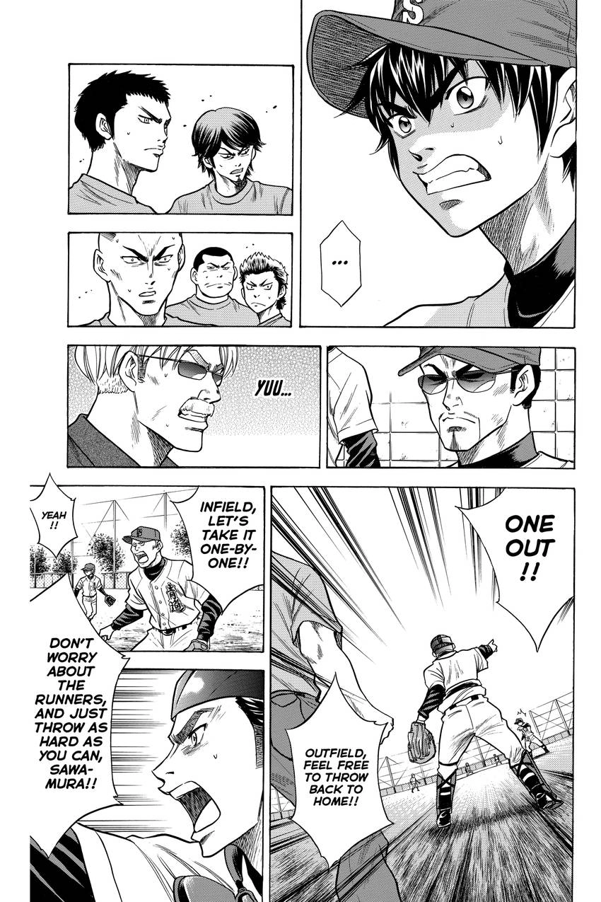 Daiya no C Chapter 33 page 12 - 