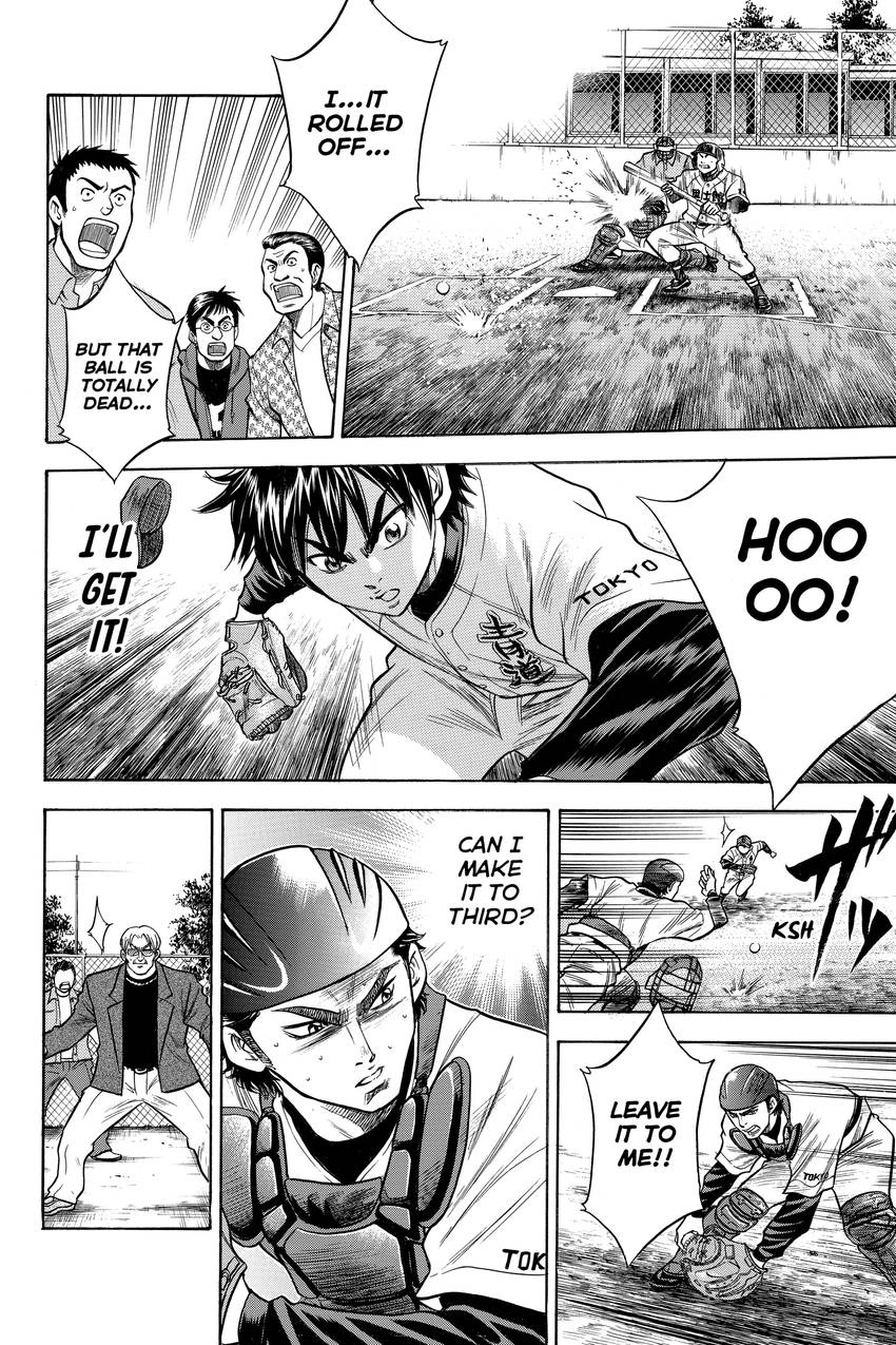 Daiya no C Chapter 33 page 15 - 
