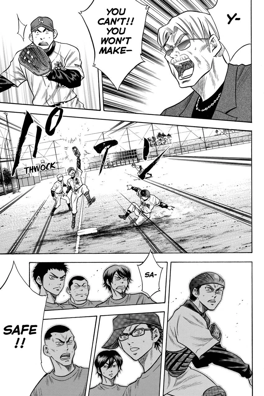 Daiya no C Chapter 33 page 16 - 
