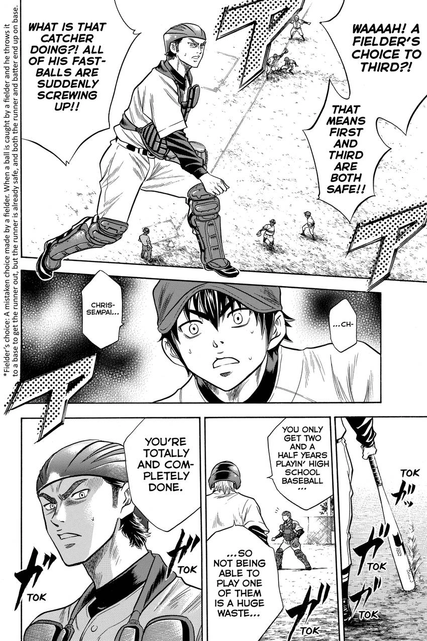 Daiya no C Chapter 33 page 17 - 