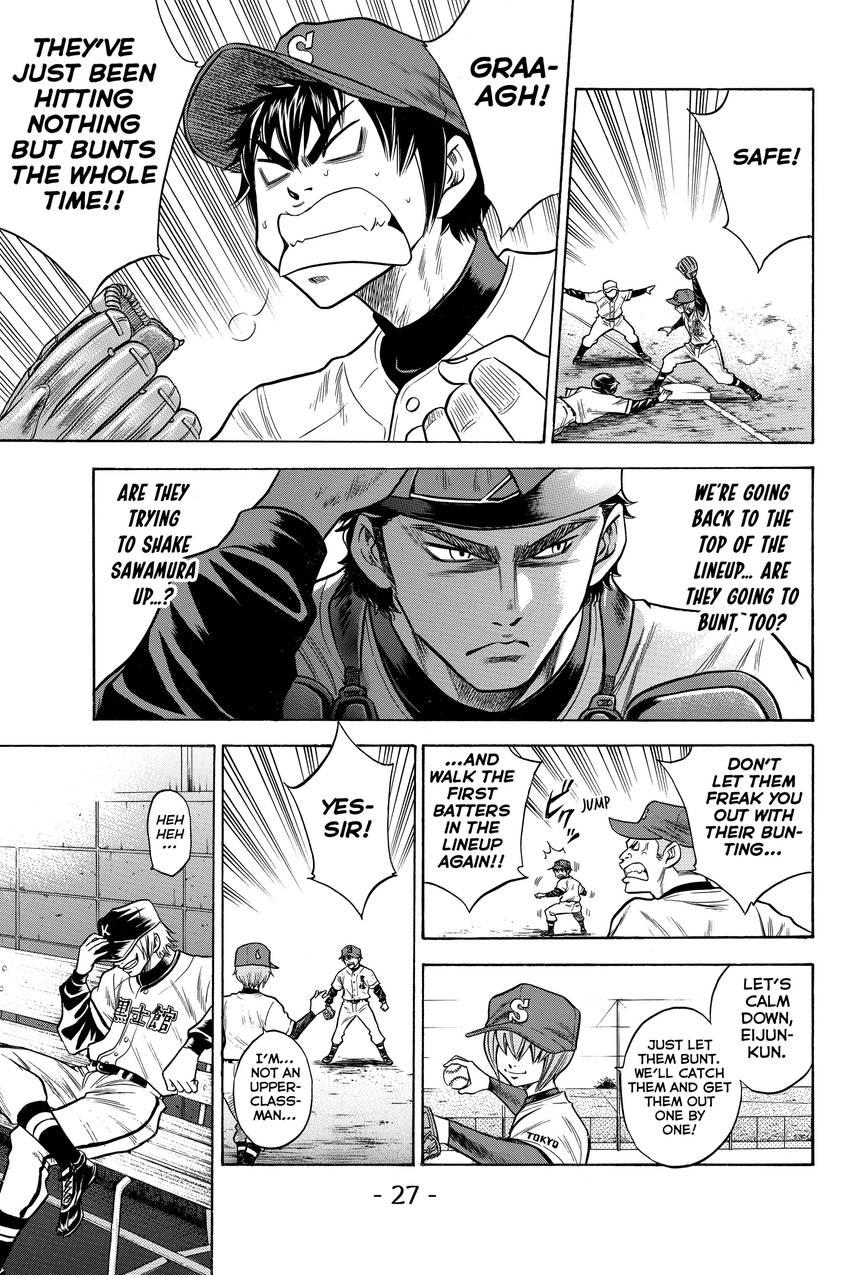 Daiya no C Chapter 33 page 3 - 