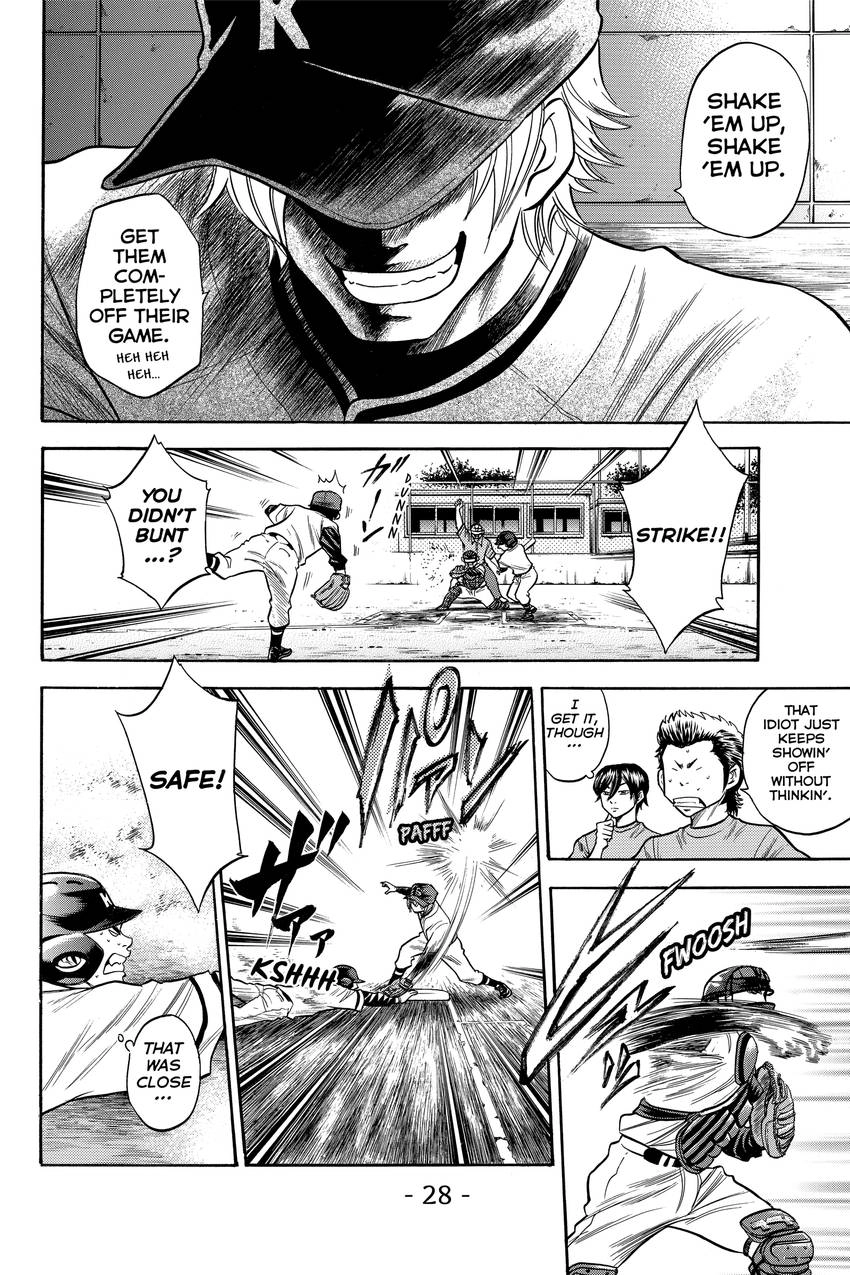 Daiya no C Chapter 33 page 4 - 