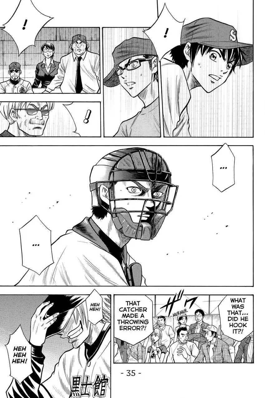 Daiya no C Chapter 33 page 10 - 
