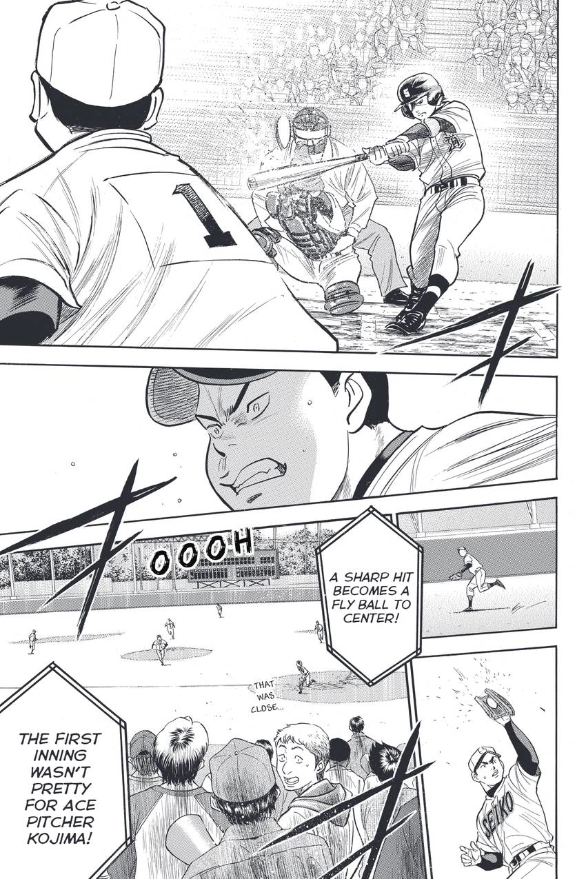 Daiya no C Chapter 330 page 11 - 