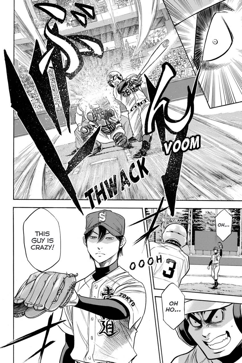 Daiya no C Chapter 330 page 14 - 