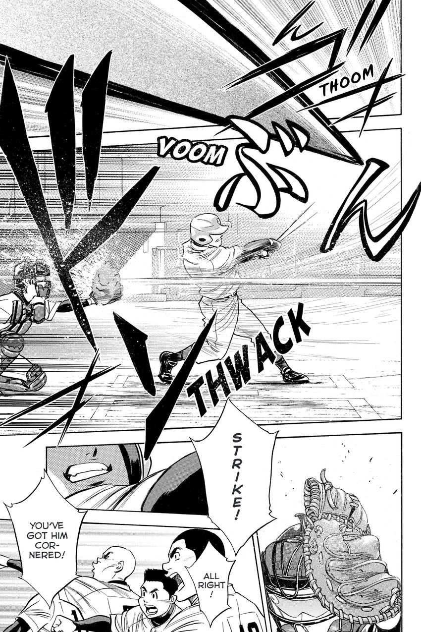Daiya no C Chapter 330 page 15 - 