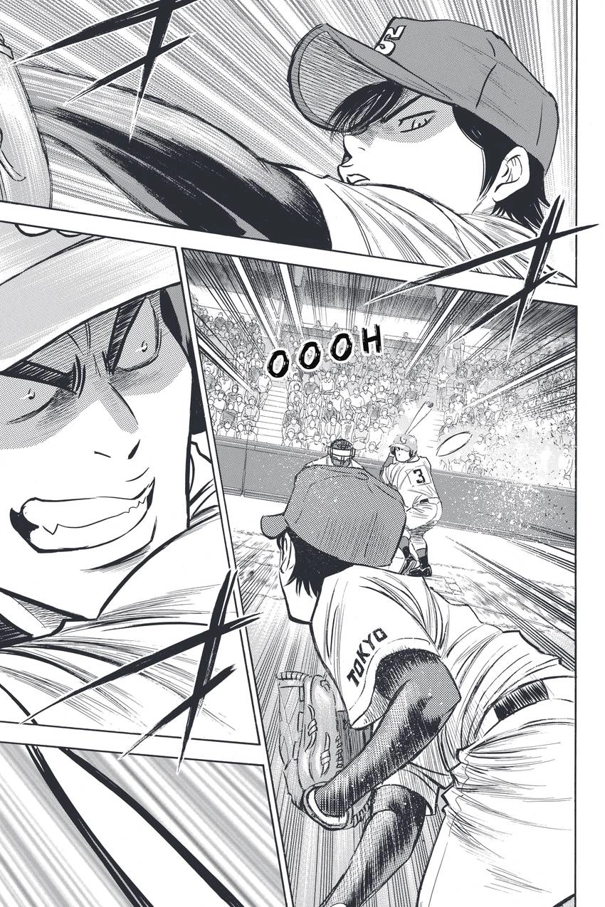 Daiya no C Chapter 330 page 17 - 