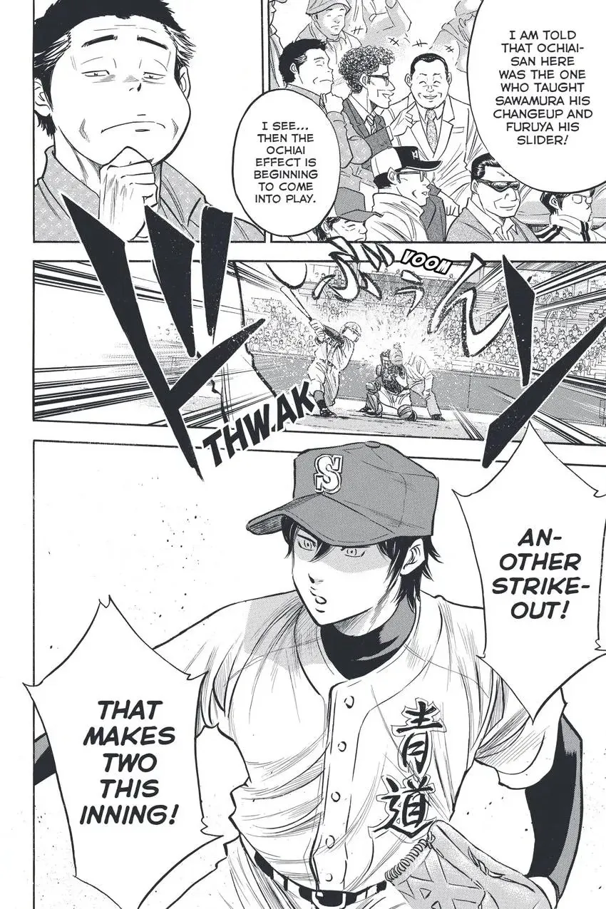 Daiya no C Chapter 330 page 20 - 