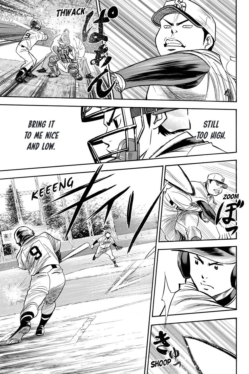 Daiya no C Chapter 330 page 3 - 