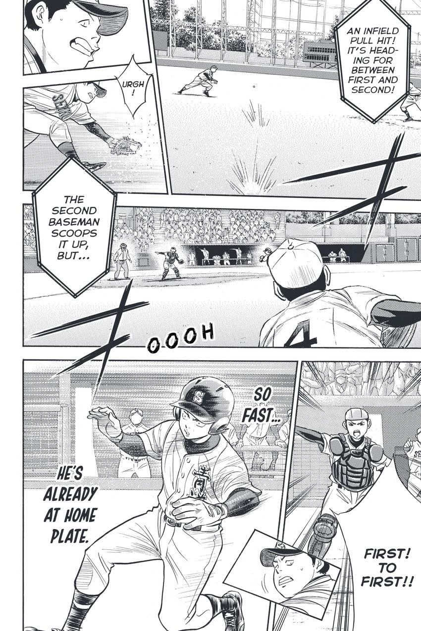 Daiya no C Chapter 330 page 4 - 