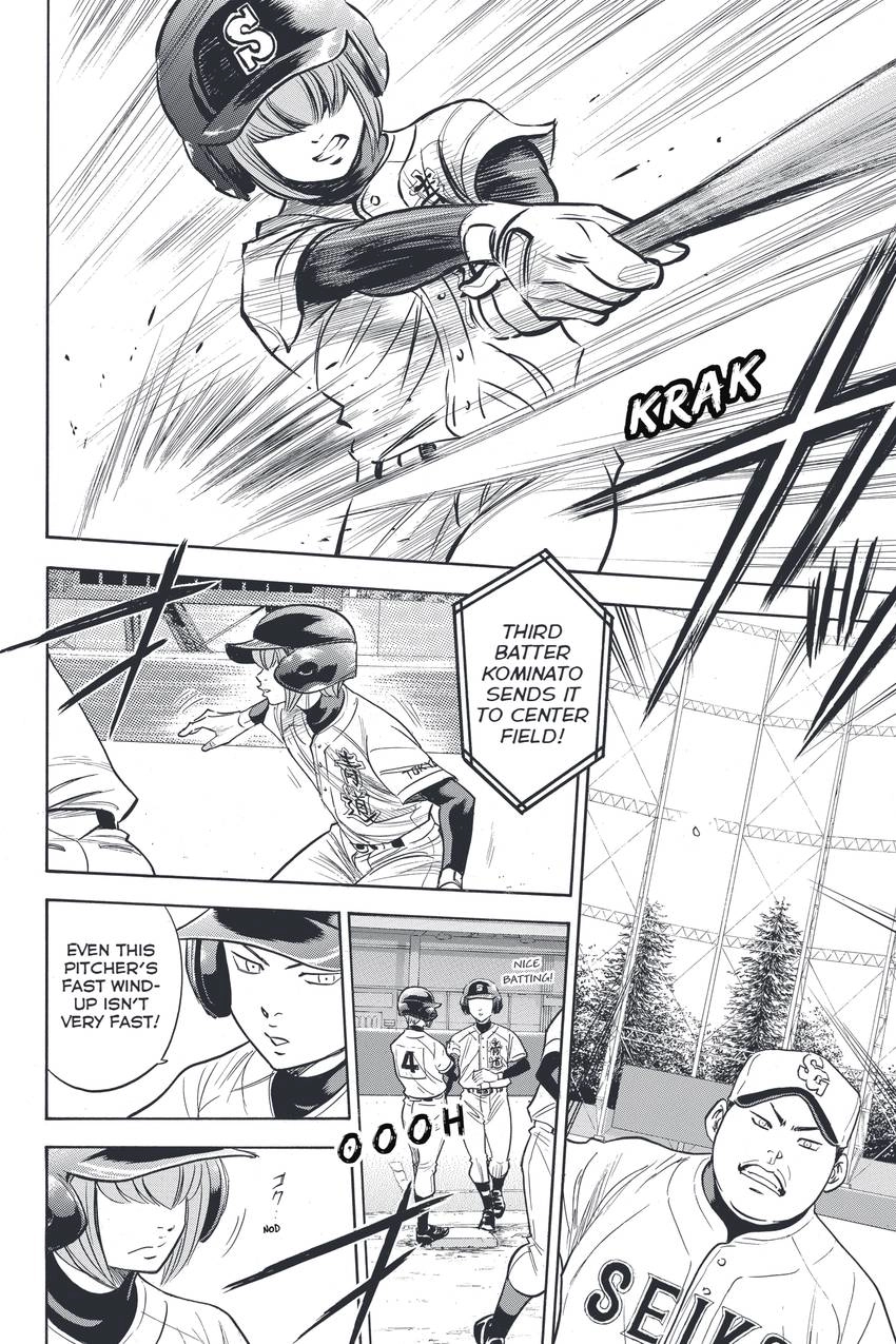 Daiya no C Chapter 330 page 6 - 