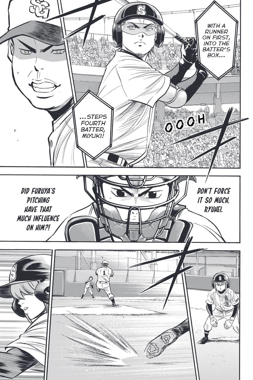 Daiya no C Chapter 330 page 7 - 