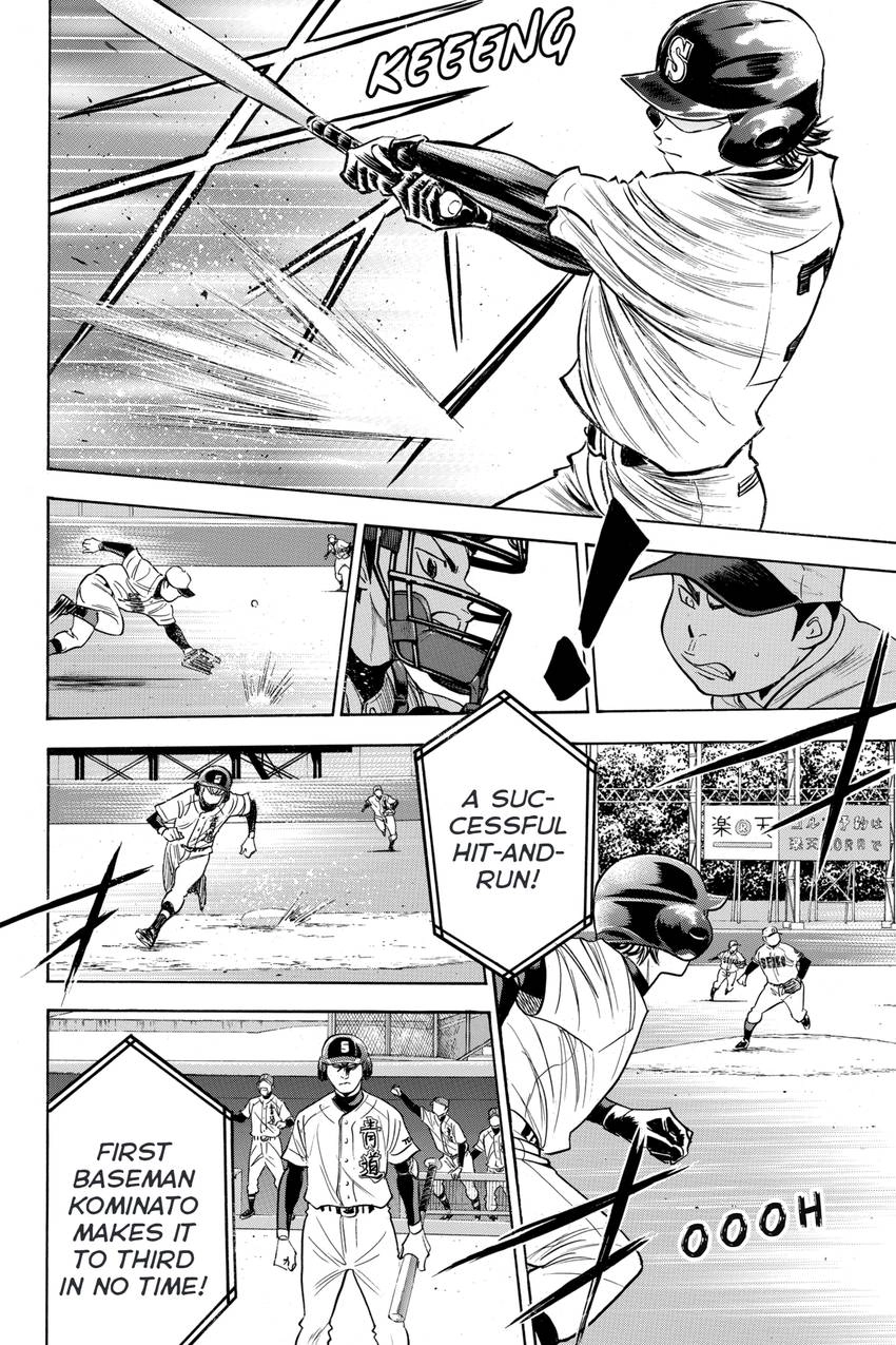 Daiya no C Chapter 330 page 8 - 
