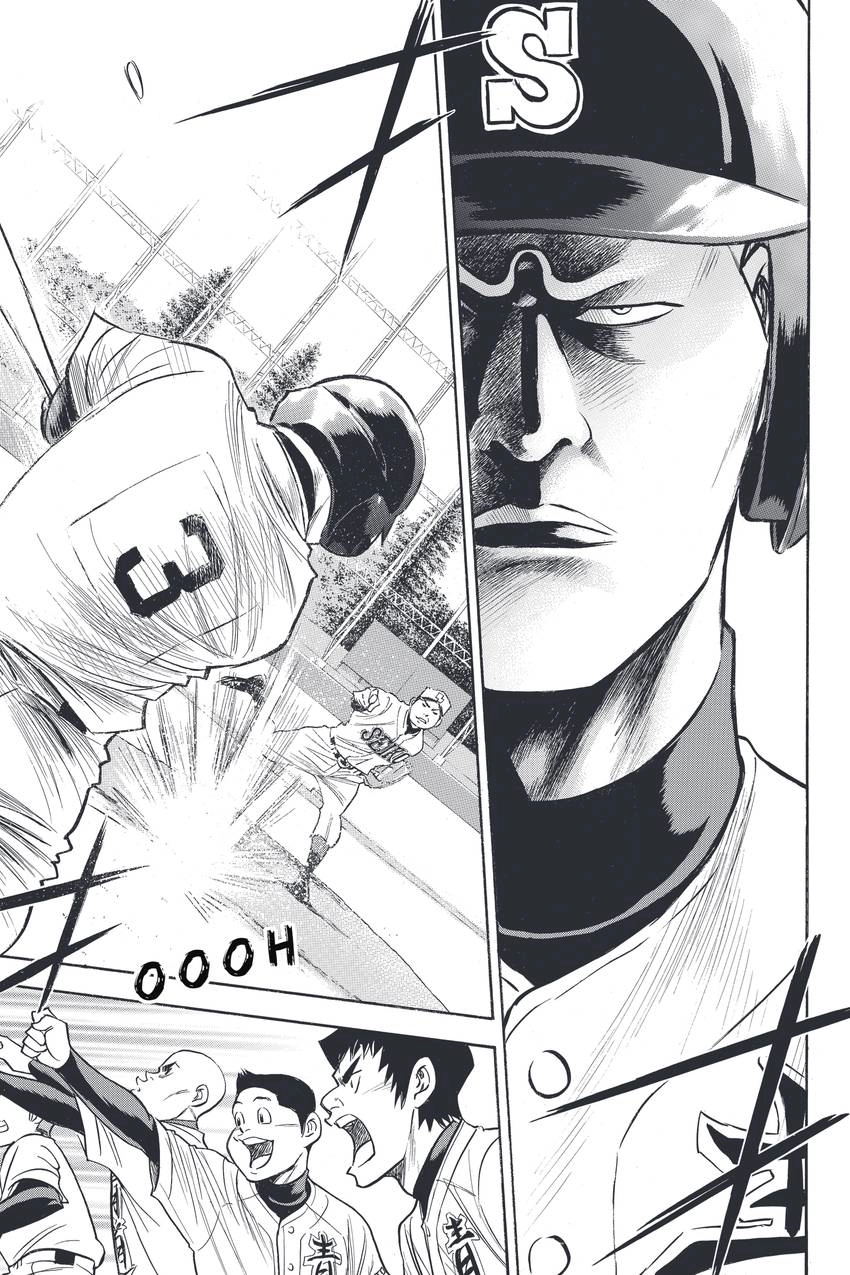 Daiya no C Chapter 330 page 9 - 