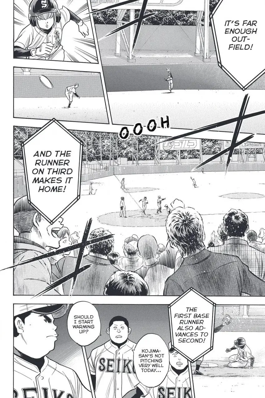 Daiya no C Chapter 330 page 10 - 