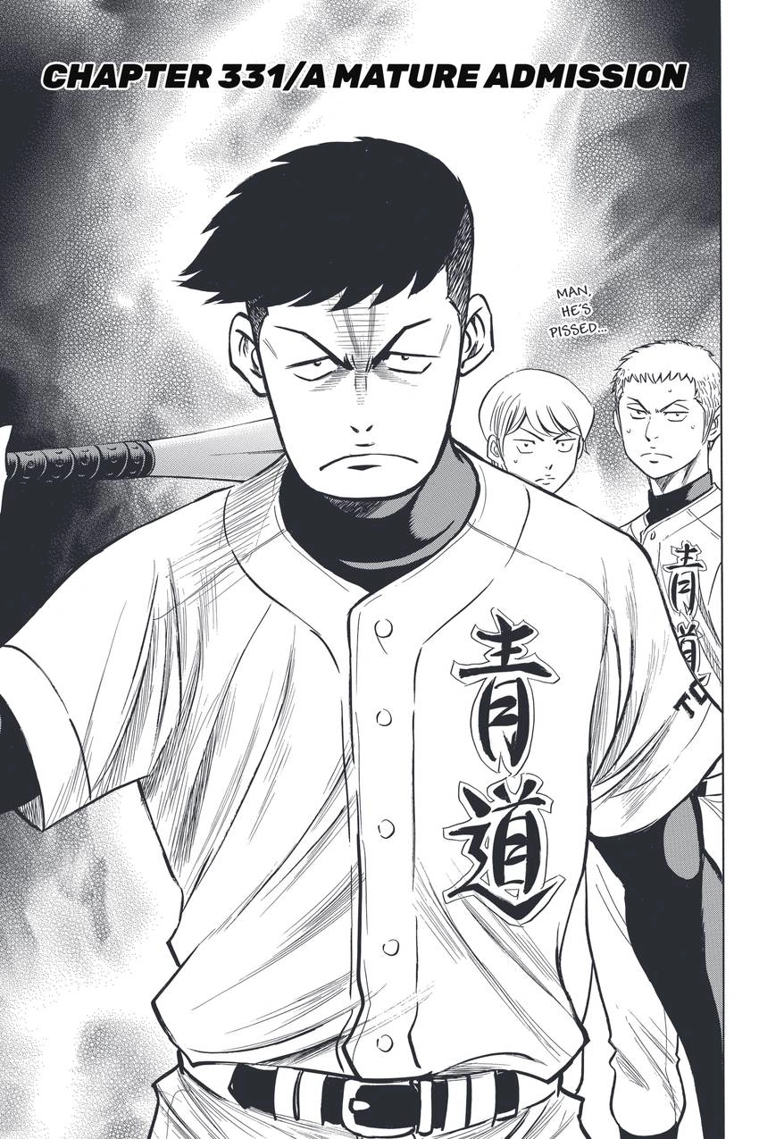 Daiya no C Chapter 331 page 1 - 