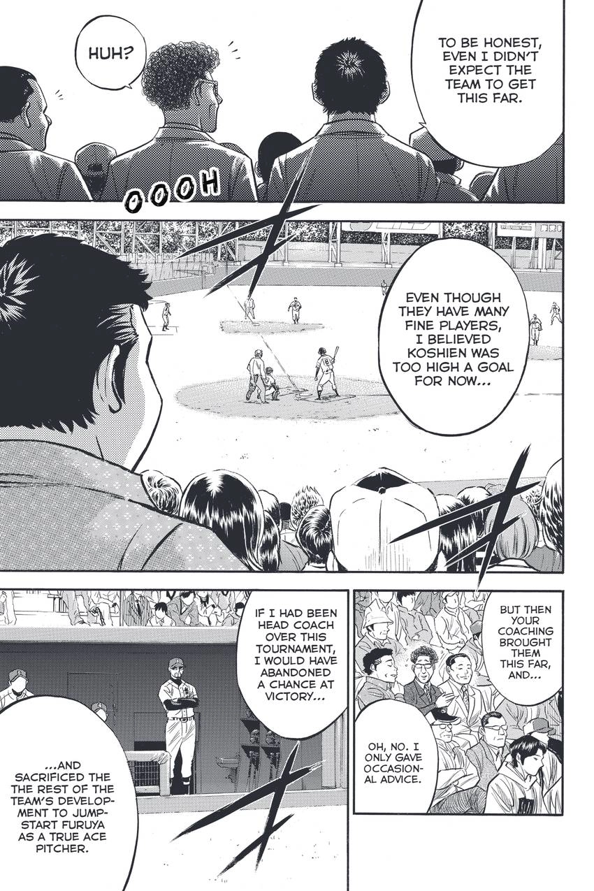 Daiya no C Chapter 331 page 11 - 