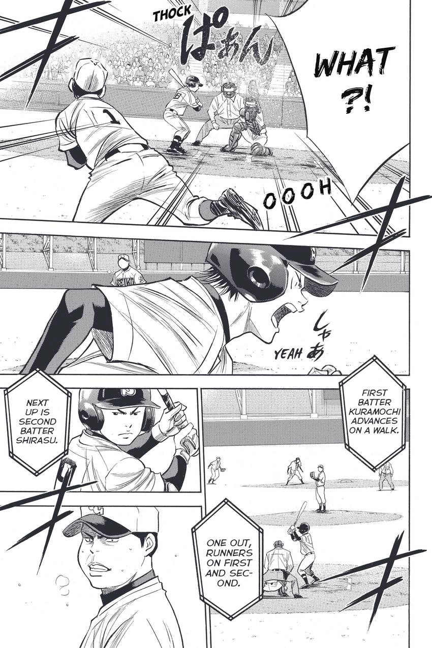 Daiya no C Chapter 331 page 13 - 